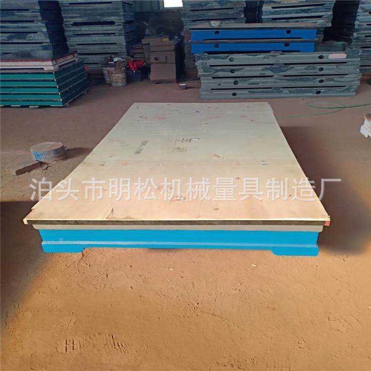 厂现货家铸230铁T型槽焊接平检验测划线检测量装配平板钳工工台作,基础建材,脚轮/万向轮,淘宝优惠券,粉丝福利购,淘宝优惠卷