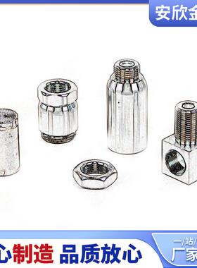 传器延长适配器接感头汽车配43598件接头螺套装90度不锈钢过滤母