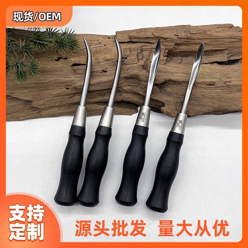 麦斯旺盆景舍利杆拉丝刀挑刀勾刀制作造型工具五把量大从优