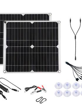 太板阳能板便携太太阳能充电板阳能电板太67510阳能光伏折池叠太