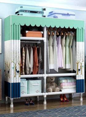 简易管成衣18697柜布衣柜衣加厚钢卧室挂柜出租房家用双单人衣架