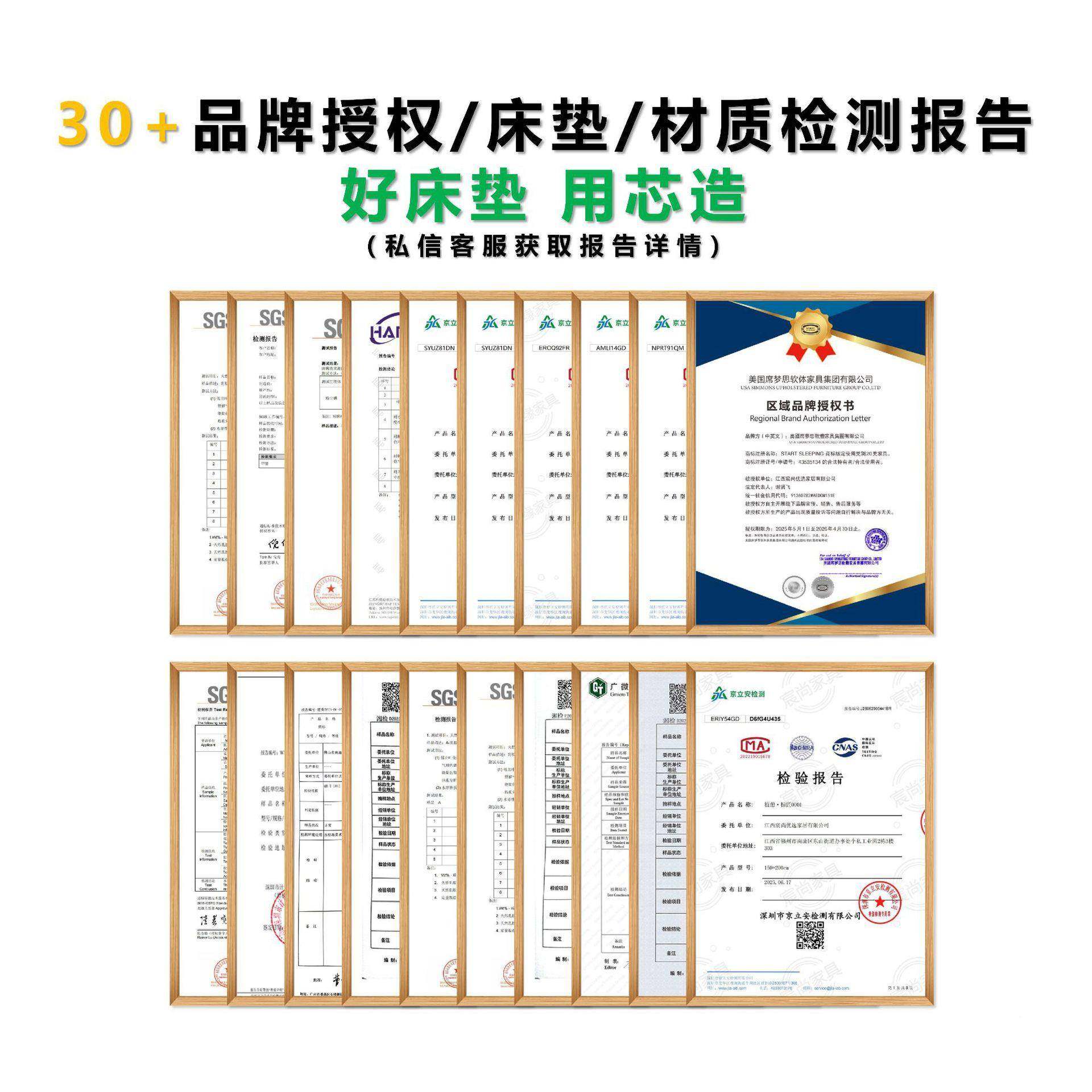 藤编CBE草席床垫护脊腰薄垫加拉孟黄麻S家用卧室1.8m床垫护定制,标准件/零部件/工业耗材,车间地垫,淘宝优惠券,粉丝福利购,淘宝优惠卷