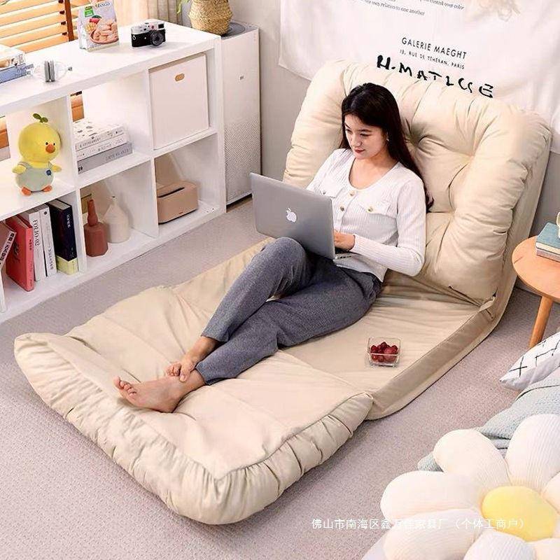 懒人LXM沙可躺小地上榻榻米发简易折叠床一体两用卧室单人沙懒发