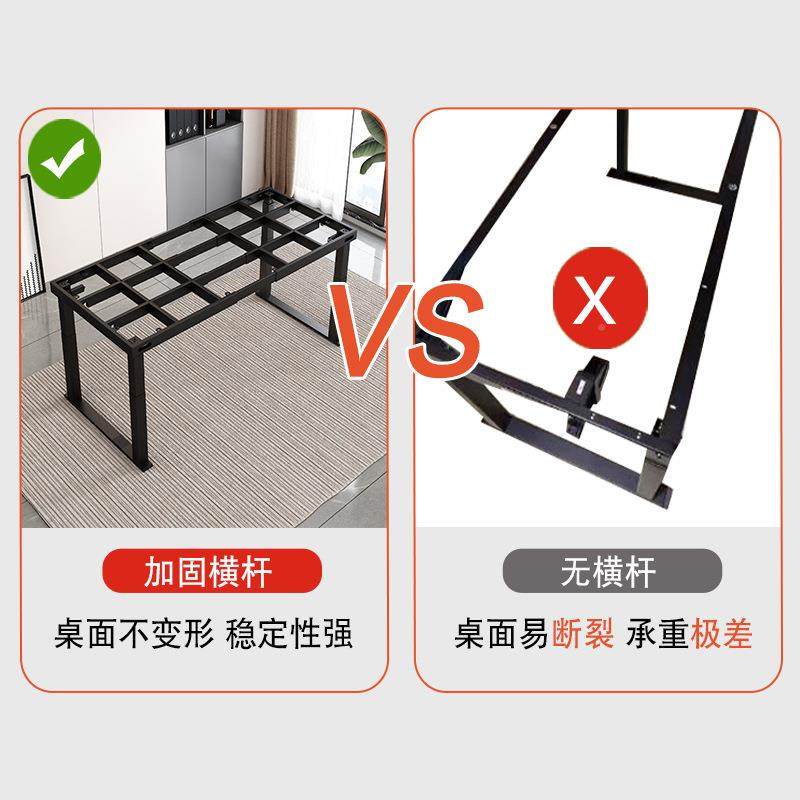 四腿电动升降腿木实加动厚新款升降桌双电机435超桌稳固电升降桌4