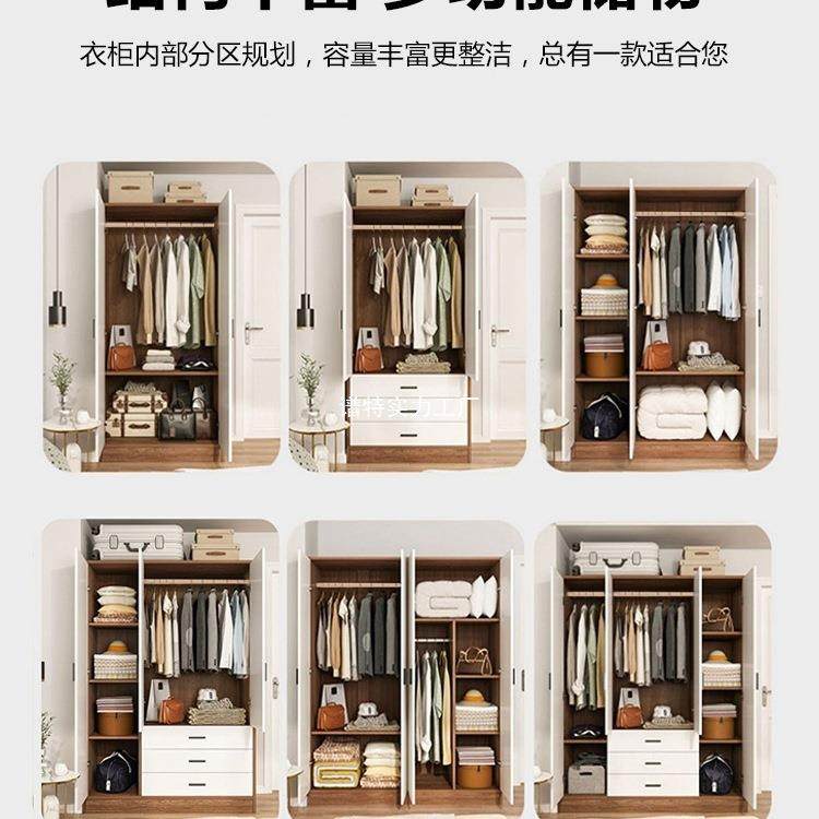 202新款两衣小户型实木柜新款小房间衣柜家用YG-7卧室收纳5简易门