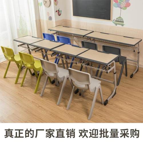 学儿童课桌椅套装家用培训桌双铺导班教升降型室生升降单人写学习