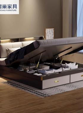 床现床代简落22331约高箱储物床双人主卧大床婚小户型地式气压床