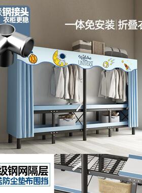 安简易衣柜17715免装折叠用卧家室出租收房用纳柜子衣橱结实耐用