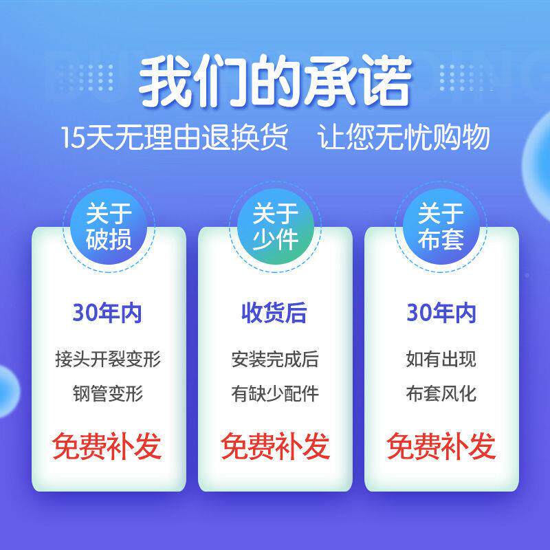 全钢衣板衣柜简易布出OMT柜全钢架钢管粗加固加家用卧室挂衣橱租