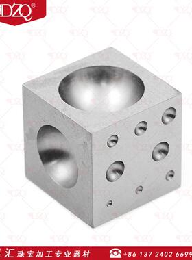 窝砧四方窝作方形铁块D800820IY手工制作金四银金首饰方铃铛制作