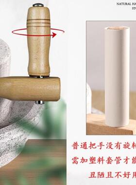 石磨盘小磨石RSDLZKZL磨家用手豆工磨浆石磨家用手摇迷你手推石磨