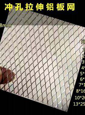 吸声墙面玻孔板璃棉毡铝饰压装条玻璃丝布机房吸音板UUC铝网穿铝