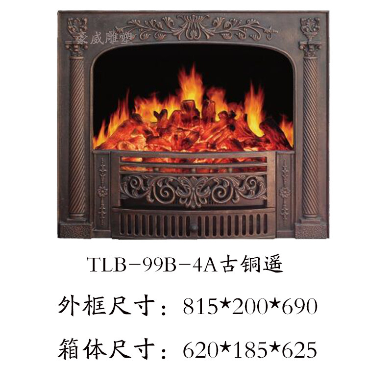 仿真火壁炉3D雾化炉芯取暖观赏三色电炉芯嵌入式欧式室内装饰摆件