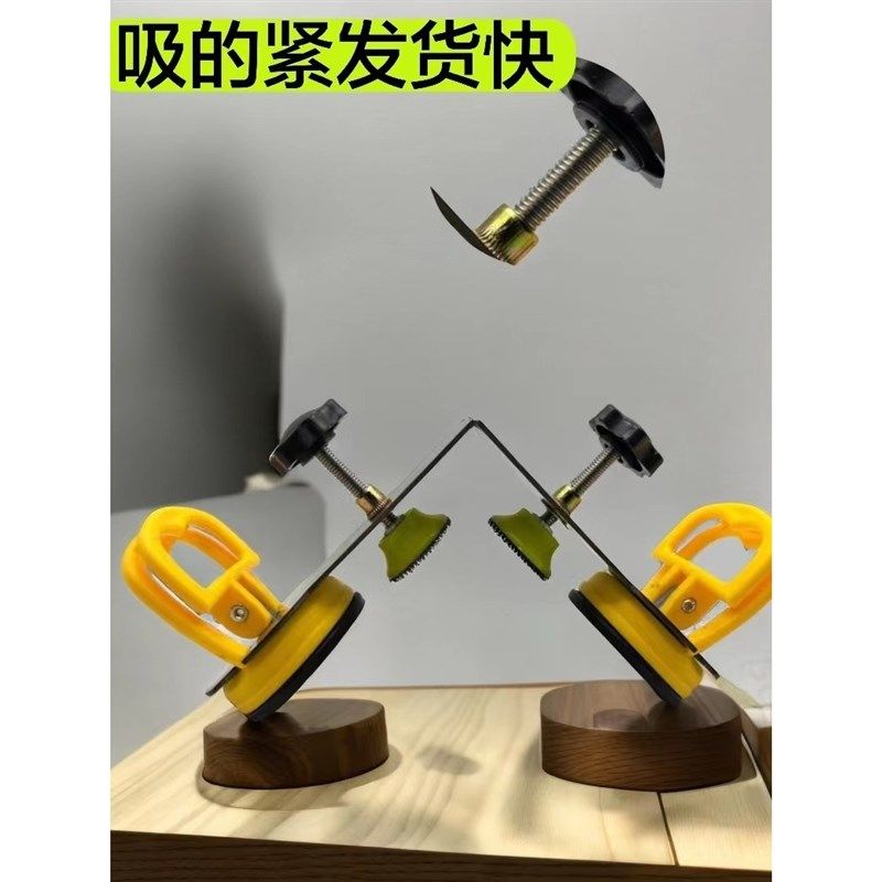瓷砖找平器调平器/转角收口/鱼缸吸盘拼缝调平吸盘瓷砖阳角固定器