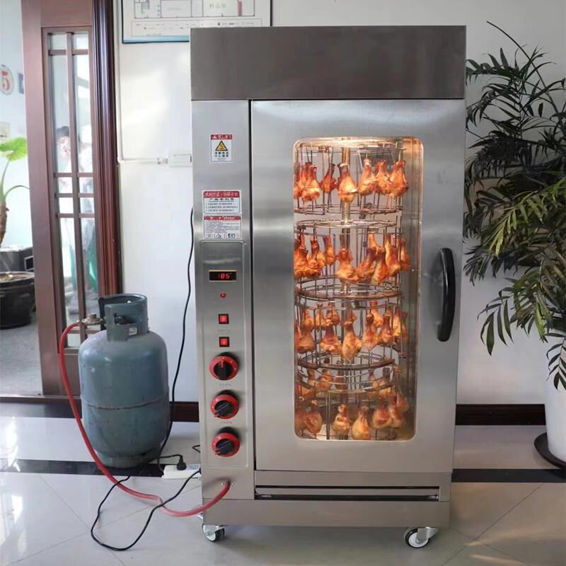 新款206烤鸡腿炉燃气烤鸭炉商用电热自动旋转烤鸡炉摆摊香肠烤箱