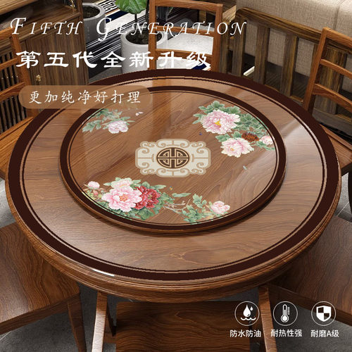 PVC圆桌布防水防油圆形古典透明免洗餐桌垫茶几垫隔热垫转盘垫