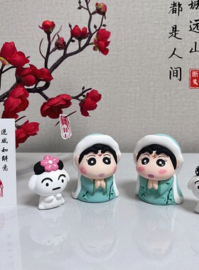车载摆件中控台装饰品古风娘娘个性搞怪摆件绿色小清新婉约扩香石