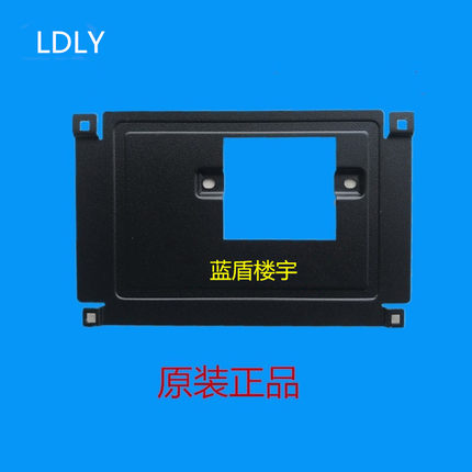 大华10寸全数字室内机DH-VTH1660CH-S楼宇可视对讲门铃挂板支架座