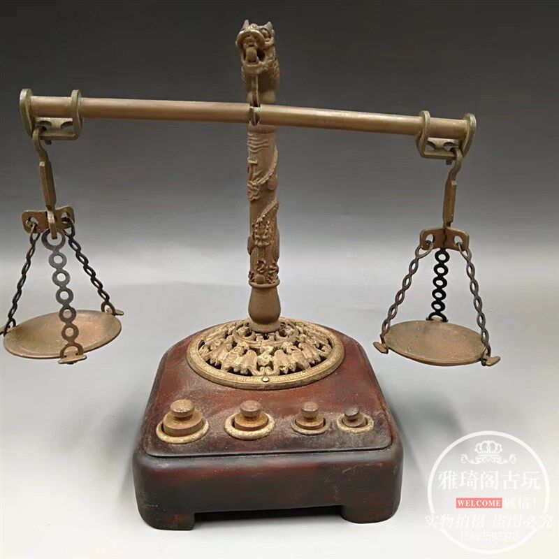 古玩古董杂项实木底座带砝码龙头天平秤 计重秤老物件怀旧收藏