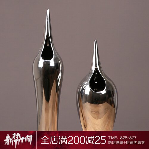 欧式银色创意陶瓷花瓶插花摆件家居客厅样板间玄关桌面装饰品摆设