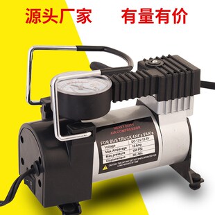车载充气泵汽车用打气泵电动双缸式 小轿车胎多功能轮胎加气泵