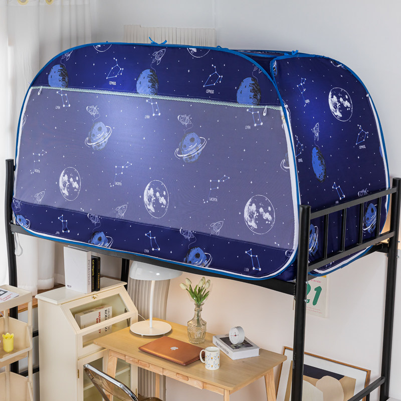 蒙古包蚊帐强遮光学生宿舍上下铺通用床帘一体式新款免安装可折叠