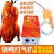 烧鸭打气机吹鸭子打气烤鸭充气泵烧鹅打气泵烤鸭吹气机烤鸭打气机