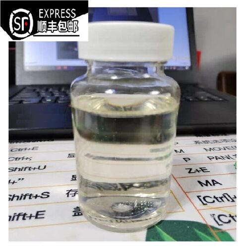 100ML无菌定量瓶  酶底物法取样瓶  酶底物法程控定量封口机 耗材