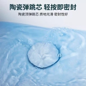 摩德洗脸盆下水管漏水塞通用下水器防虫防臭台盆水池面盆排水配件
