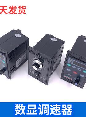 SFB200E刹车电机调速器JSCC精研200W数显控制器100YF200GV22电机