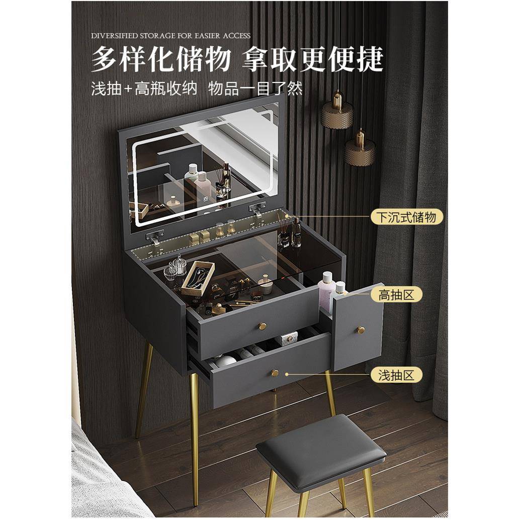 翻盖可折叠梳妆台2024年新款现代简约轻奢小型镜子隐收纳一体化妆