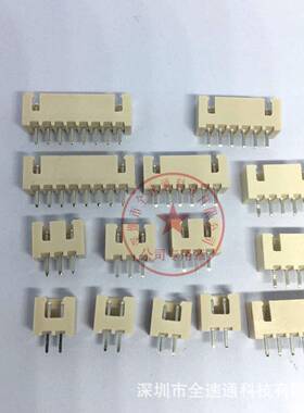 接插件针座XH2.54-7A7P2.54MM间距7PIN直针米色耐温