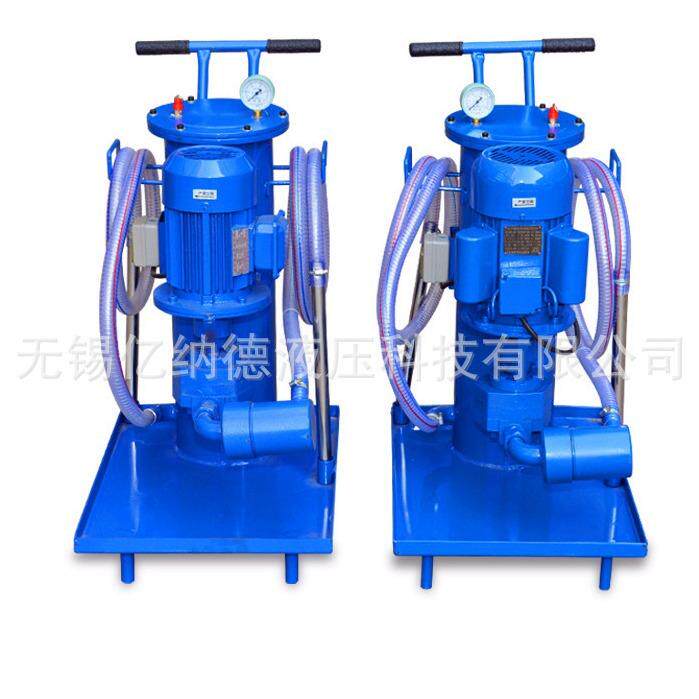 LUCA手推式液压滤油机LUCB-40*3,LUCB-40*5,LUCB-40*10
