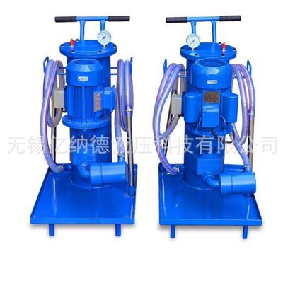 LUCA手推式液压滤油机LUCB-40*3,LUCB-40*5,LUCB-40*10