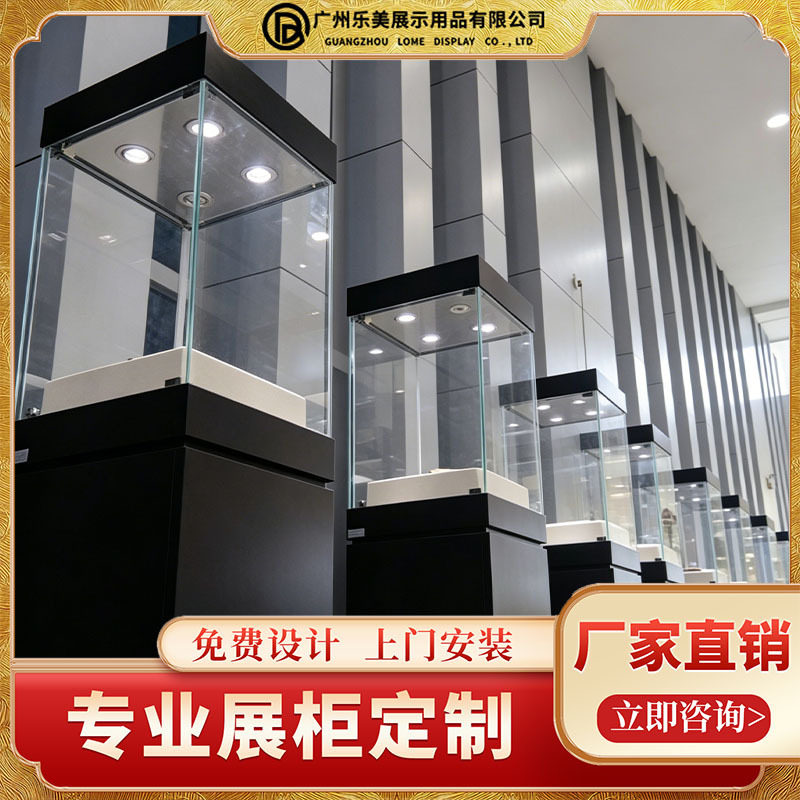 玻璃展示台烤漆展柜博物馆展超珠宝饰品柜古董钟表展柜LED灯