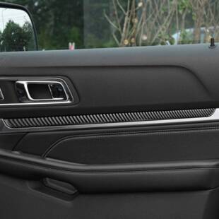 适用福特13-19款探险者碳纤维车内门槛条装饰贴车内饰改装配件