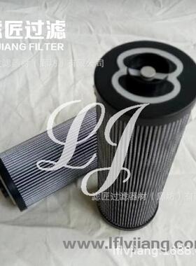 供应SF250M90N/SF250M250N液压滤芯