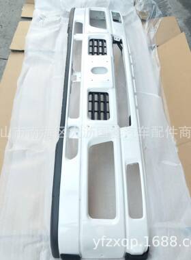 适用五十铃CXZ51CYZ51驾驶室前保险杠总成欧三6WF1泵车ISUZU