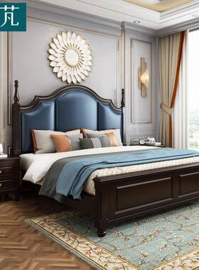 美式实木床1.8米轻奢双人床主卧1.5M欧式公主床白色简约储物婚床