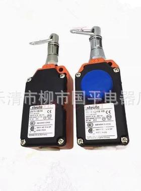 现货销售ZS7120VD紧急停机拉绳开关SZ7110/1S拉线行程开关