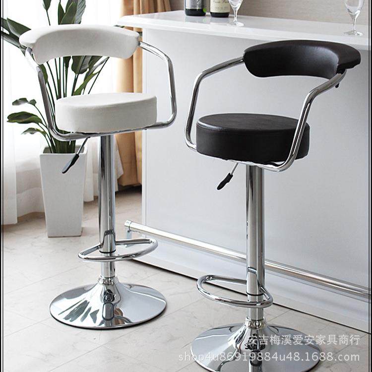 直销高脚凳PU皮质靠背扶手椅前台椅升降椅酒吧椅吧台椅子柜台,农用物资,其他肥料,淘宝优惠券,粉丝福利购,淘宝优惠卷