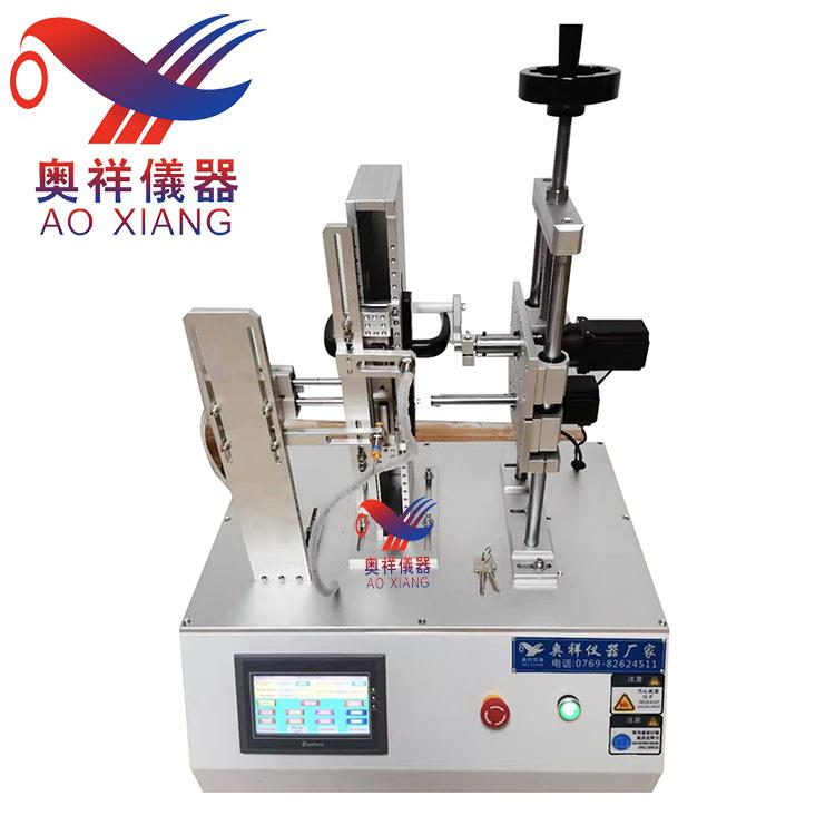 机械锁钥匙把手寿命试验机，窗子执手寿命试验机，钥匙把手一体机