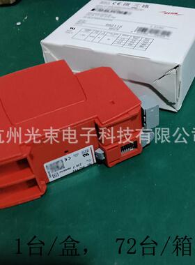 DGMTT2P275FM德国盾DEHN40ka2P电涌保护器952115