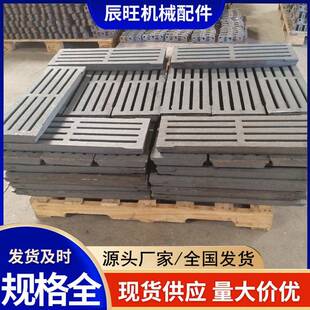 锅炉配件炉箅子炉条炉排燃煤炉箅子生物质炉箅子长方形圆形炉箅子