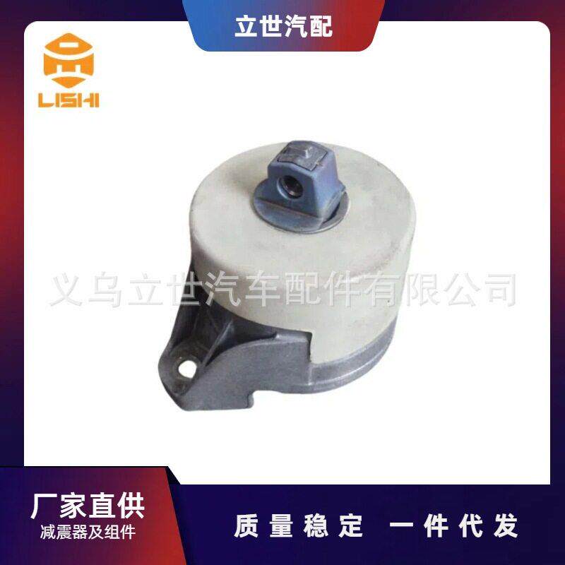 发动机支架A2222405700适用于奔驰S-CLASSW222C217