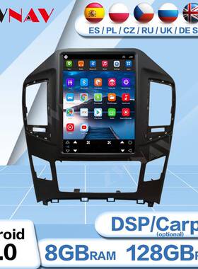 适用于安卓11现代H122017-2018中控导航4G全网通Carplay