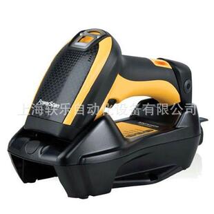 得利捷PM9501无线手持式扫码枪无线扫码枪条码扫描器