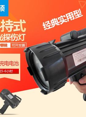 SC100黑光灯紫外线探伤灯手持式磁粉检测渗透探伤荧光灯包邮