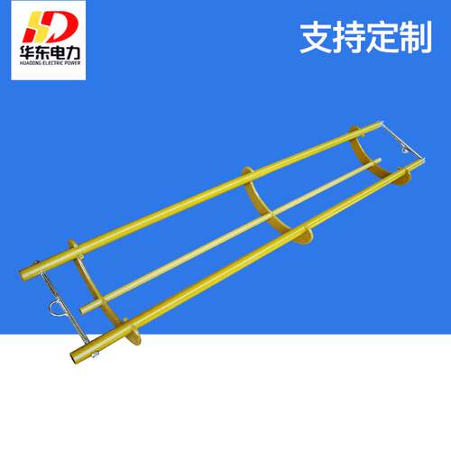 电力维修托瓶架便携式玻璃钢防潮绝缘子托瓶架
