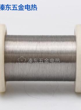 Cr20Ni35电热元件电阻丝电热丝高温加热丝镍铬发热丝切割丝